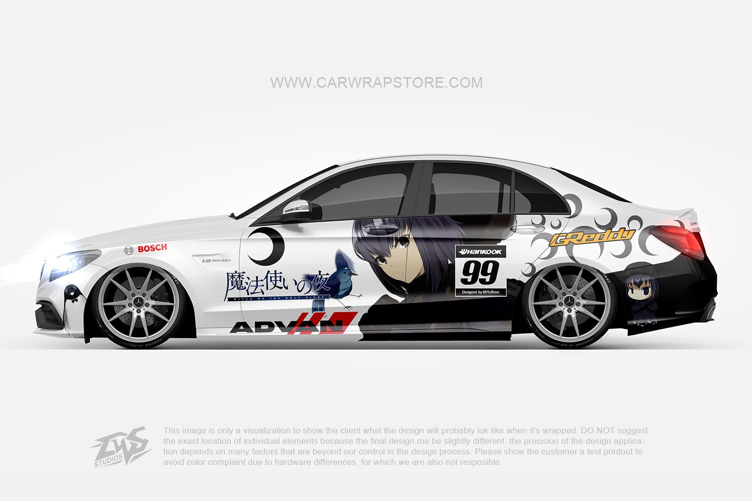 Alice Kuonji Mahōtsukai no Yoru - Car Wrap Store