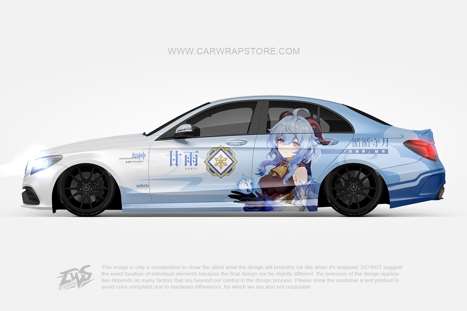 Ganyu Genshin Impact【GI-03】 - Car Wrap Store
