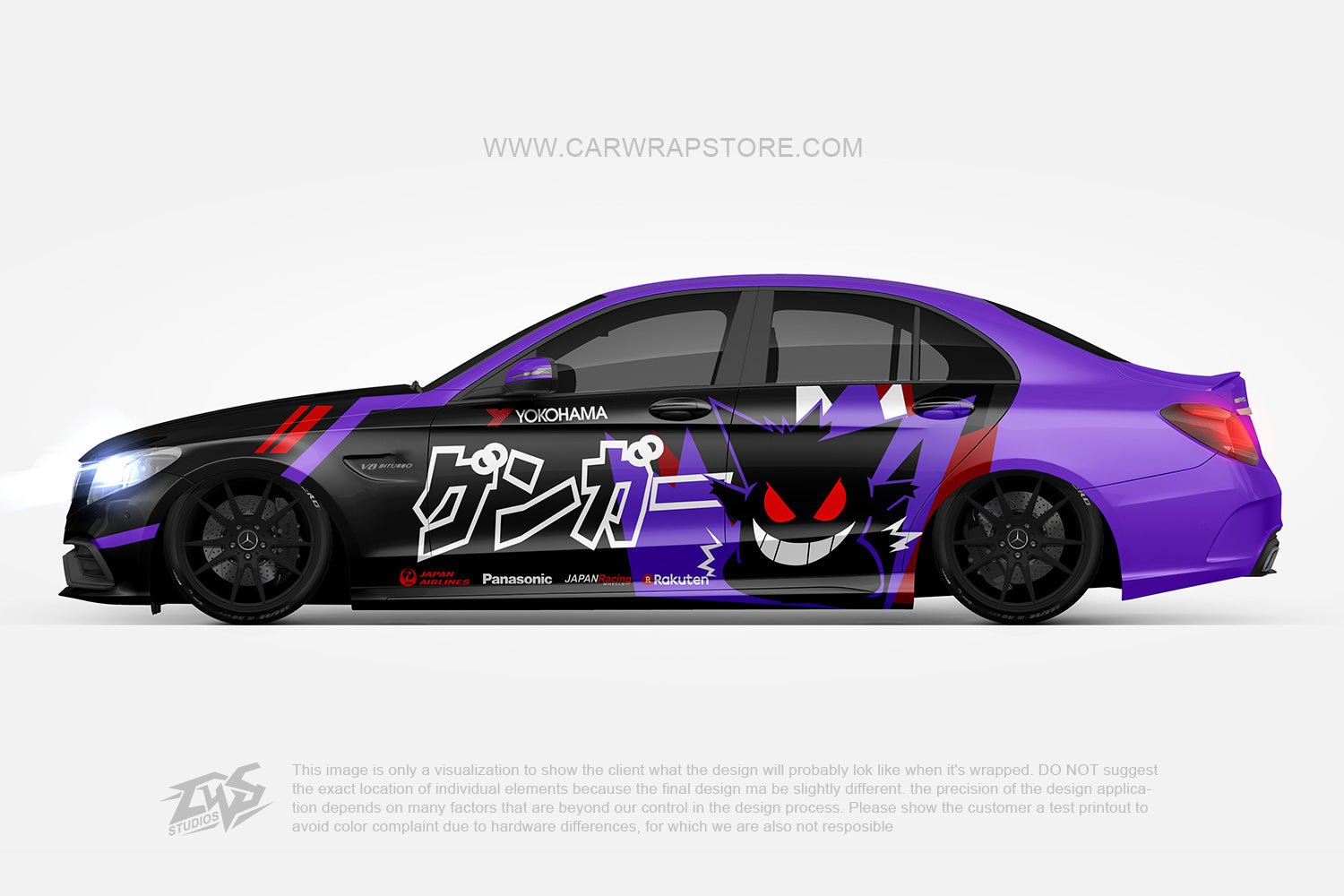 Gengar Pokemon【PO-02】 - Car Wrap Store