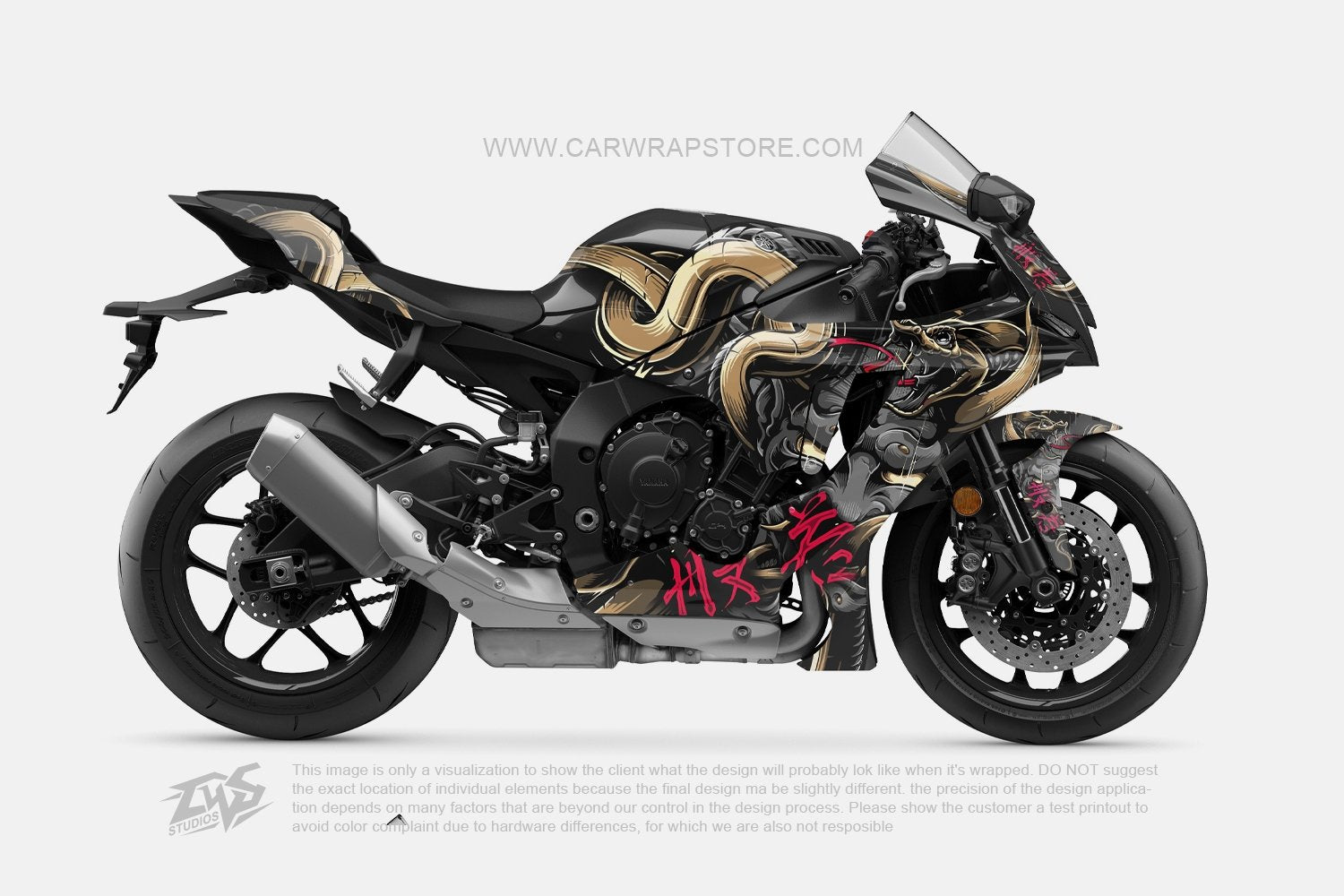 Highest Wisdom【MT-21】 - Car Wrap Store