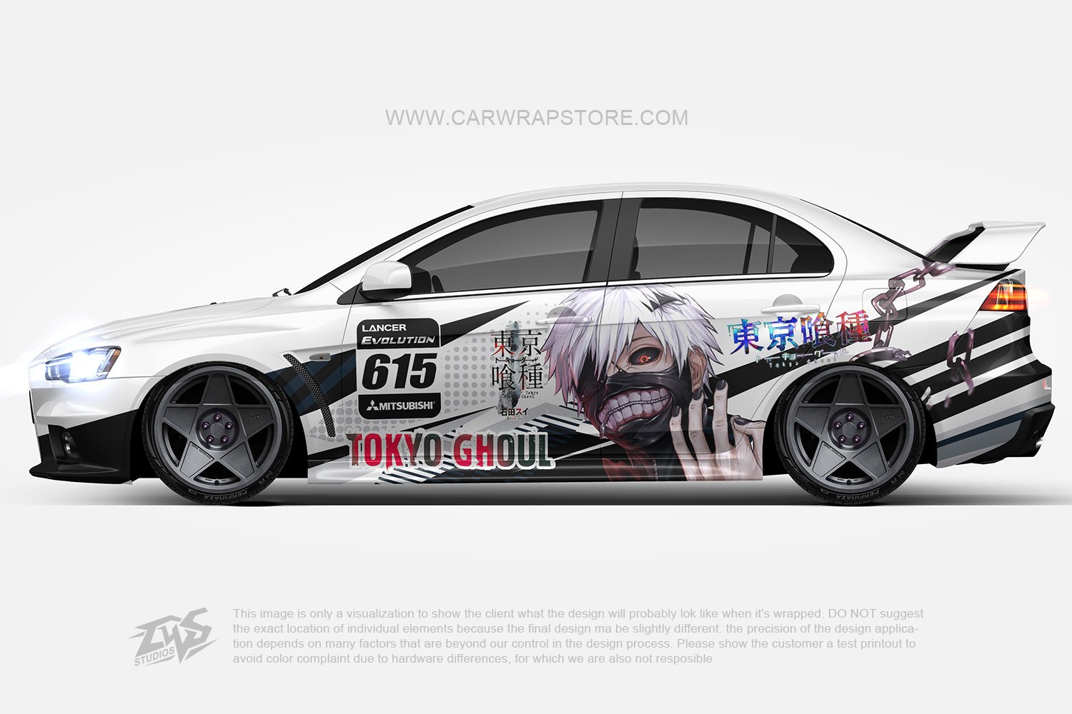 Tokyo Ghoul【TG-07】 - Car Wrap Store